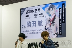 ꡼ No.006 | ճڤ̥ϤϡķϡɤȤˤãɤ͵𤵤ȹҿͤǮä֥ɥܡץơݡ