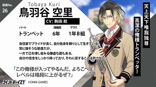 ꡼ No.005Υͥ / ֥ɥܡס饯7̾Υץեȥ㥹ȤTwitterǤΥڡ»