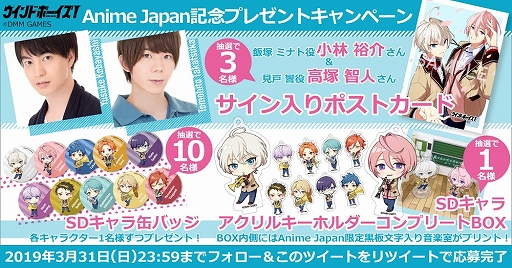 ꡼ No.009Υͥ / ֥ɥܡס饯7̾Υץեȥ㥹ȤTwitterǤΥڡ»