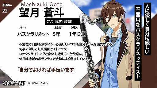 ꡼ No.010Υͥ / ֥ɥܡס饯7̾Υץեȥ㥹ȤTwitterǤΥڡ»