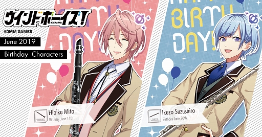 ���������꡼ No.001�Υ���ͥ������ / �֥�����ɥܡ��������ס�6�����������ޤ����ָ��� ���ס����� �黰�פΥ��ޥ����ɻ������