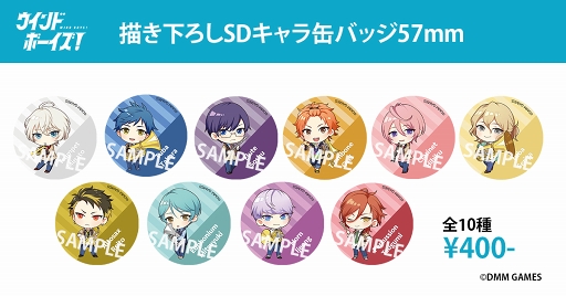 ���������꡼ No.005�Υ���ͥ������ / �֥�����ɥܡ��������ס�AGF2019�ǤΥ֡�����Ÿ�����ơ������Ť�����