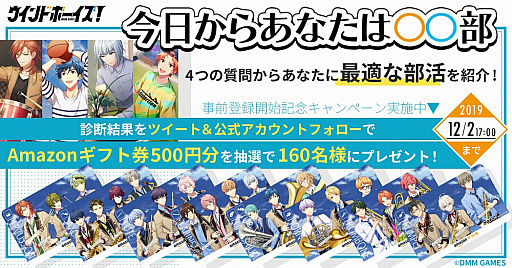 ꡼ No.005 | ֥ɥܡפλϿդȡåץ󥰤UNIONEΤĿ˥פ˷