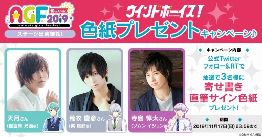 ���������꡼ No.004�Υ���ͥ������ / �֥�����ɥܡ��������ס��������¤���侾�����礵�󤬱餸�뿷����饯�������о�