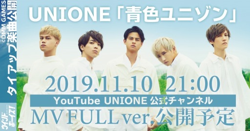 ���������꡼ No.005�Υ���ͥ������ / �֥�����ɥܡ��������ס��������¤���侾�����礵�󤬱餸�뿷����饯�������о�