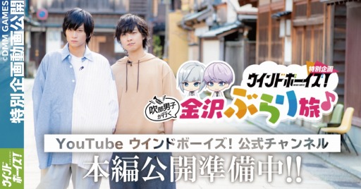 ���������꡼ No.008�Υ���ͥ������ / �֥�����ɥܡ��������ס��������¤���侾�����礵�󤬱餸�뿷����饯�������о�