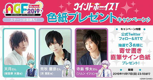 ���������꡼ No.002�Υ���ͥ������ / �֥�����ɥܡ��������פΥ����ॷ���ƥ���󤬸������б�ԤΥ����󿧻�ץ쥼��ȥ����ڡ����