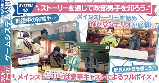 ���������꡼ No.006�Υ���ͥ������ / �֥�����ɥܡ��������פΥ����ॷ���ƥ���󤬸������б�ԤΥ����󿧻�ץ쥼��ȥ����ڡ����