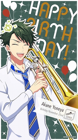 画像ギャラリー No.004のサムネイル画像 / 「ウインドボーイズ!」,11月誕生日キャラ「花城 芹弥」「米谷 茜」の壁紙が配布に