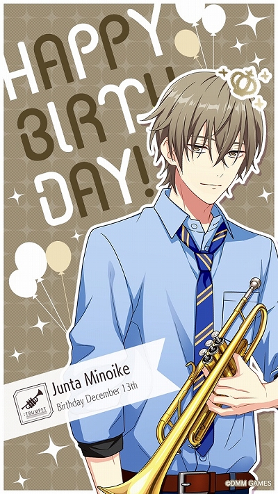 画像ギャラリー No.004のサムネイル画像 / 「ウインドボーイズ!」,天月さん・荒牧慶彦さん・寺島惇太さん出演のAGF2019ステージ動画が公開