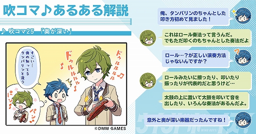 ���������꡼ No.003�Υ���ͥ������ / �֥�����ɥܡ��������פ�����ȶ����ɤ���ư�褬�����������������󡤹��ҷ�ɧ���󤬽б���ץ쥼��ȥ����ڡ����»�