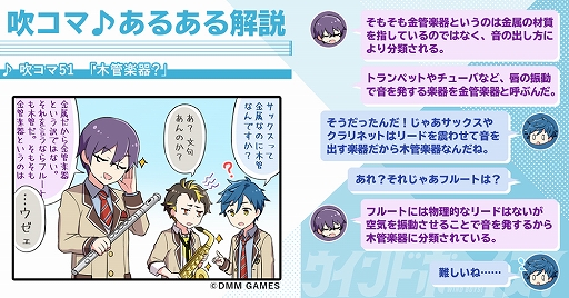 ���������꡼ No.004�Υ���ͥ������ / �֥�����ɥܡ��������ס�ư��ֿ����˻Ҥ��Ԥ� �����֤��ι����3�פ�������Twitter�����ڡ�����3�Ƥ�»���