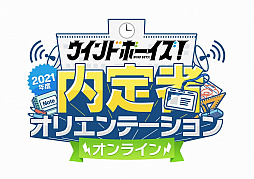 ꡼ No.005 | ֥ɥܡפκǿॷȥȡ꡼Ƭˡ8281900ǤϡڤʤΤ餻ɤ