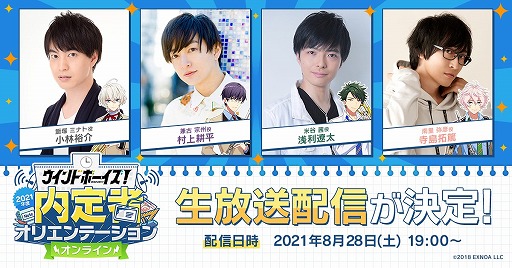 ꡼ No.001 | ֥ɥܡס8281900θνбѹȯɽ