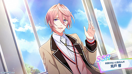 ꡼ No.014 | ֥ɥܡפΥ꡼1115˷ꡣϿڡΥåץǡȤȯɽ