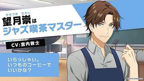 ꡼ No.015 | ֥ɥܡפΥ꡼1115˷ꡣϿڡΥåץǡȤȯɽ