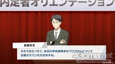 ꡼ No.012 | 828ۿ줿֥ɥܡWebνб4ͤؤΡ3ĤμɤȤβ