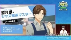 ꡼ No.016 | 828ۿ줿֥ɥܡWebνб4ͤؤΡ3ĤμɤȤβ