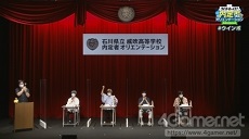 ꡼ No.023 | 828ۿ줿֥ɥܡWebνб4ͤؤΡ3ĤμɤȤβ