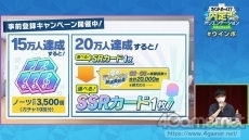 ꡼ No.026 | 828ۿ줿֥ɥܡWebνб4ͤؤΡ3ĤμɤȤβ