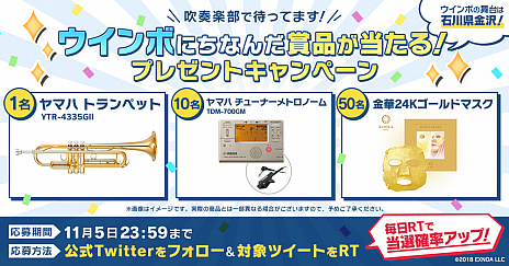 ꡼ No.004 | ֥ɥܡס26̾ShortPV26Ϣ³Ǹץ쥼ȥڡAGF2021νŸơȤξ