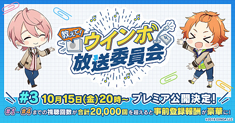 ꡼ No.005 | ֥ɥܡס26̾ShortPV26Ϣ³Ǹץ쥼ȥڡAGF2021νŸơȤξ