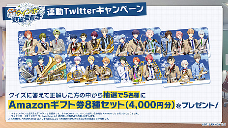 ꡼ No.006 | ֥ɥܡס26̾ShortPV26Ϣ³Ǹץ쥼ȥڡAGF2021νŸơȤξ