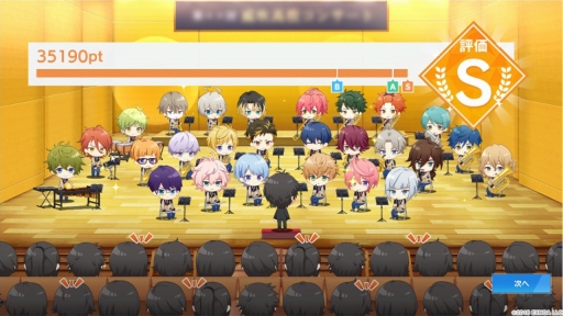 ꡼ No.014 | ֥ɥܡפդǤ롤26ͤ˻ҹ⹻ˤĽդΥϡˡճڡĽդơޤˤDMM GAMESκǿθ