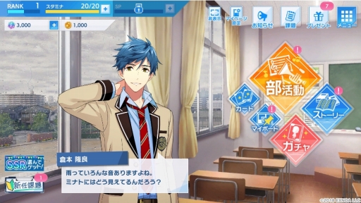 ꡼ No.024 | ֥ɥܡפդǤ롤26ͤ˻ҹ⹻ˤĽդΥϡˡճڡĽդơޤˤDMM GAMESκǿθ