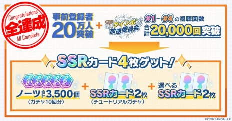 ꡼ No.004 | ֥ɥܡפΥӥȡSSR1Ǥȿ祬ɤŤ