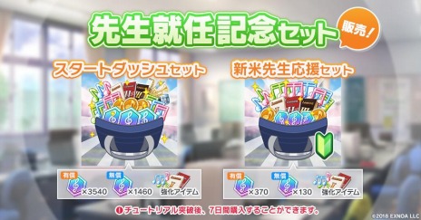 ꡼ No.009 | ֥ɥܡפΥӥȡSSR1Ǥȿ祬ɤŤ