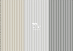 ���������꡼ No.004�Υ���ͥ������ / �֥�����ɥܡ��������פΥ��ꥢ�ե�����2�祻�å���8�郎2022ǯ1��27����ȯ��