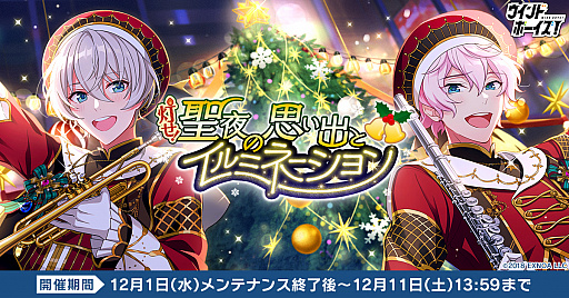 ꡼ No.001 | ֥ɥܡסΥ⥤٥ȡλפФȥߥ͡ɳ