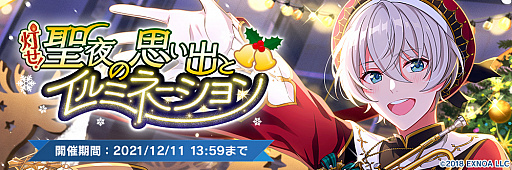 ꡼ No.002 | ֥ɥܡסΥ⥤٥ȡλפФȥߥ͡ɳ