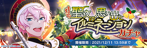 ꡼ No.004 | ֥ɥܡסΥ⥤٥ȡλפФȥߥ͡ɳ