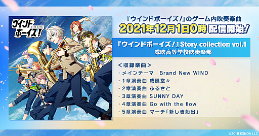 ꡼ No.006 | ֥ɥܡסΥ⥤٥ȡλפФȥߥ͡ɳ