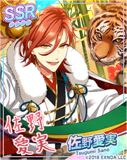 ꡼ No.003Υͥ / ֥ɥܡ׽ΥƥCMTOKYO MXʤɤǥ󥨥