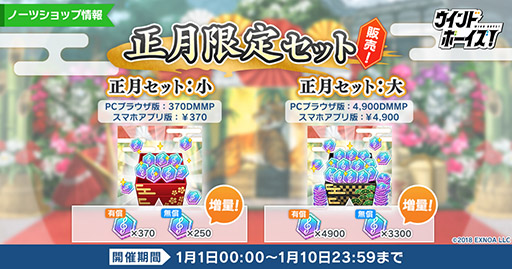 ꡼ No.006 | ֥ɥܡ׽ΥƥCMTOKYO MXʤɤǥ󥨥