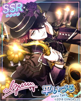 画像ギャラリー No.003のサムネイル画像 / 「ウインドボーイズ!」平いづるのSSRカードが登場するイベントが開始