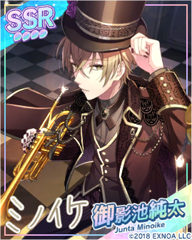 画像ギャラリー No.005のサムネイル画像 / 「ウインドボーイズ!」平いづるのSSRカードが登場するイベントが開始