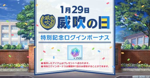 ꡼ No.003 | ֥ɥܡסȰҿɤǰƼ省ڡ129곫