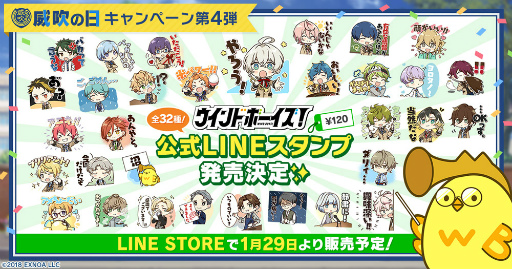 ꡼ No.004 | ֥ɥܡסȰҿɤǰƼ省ڡ129곫