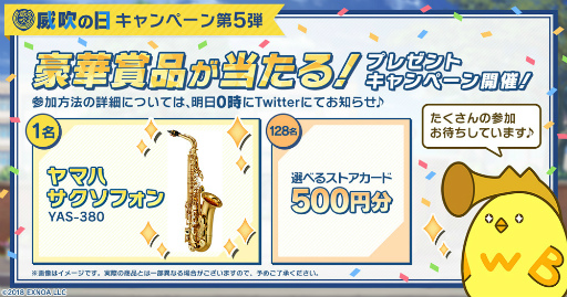 ꡼ No.007 | ֥ɥܡסȰҿɤǰƼ省ڡ129곫