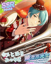 ꡼ No.006 | ֥ɥܡפǥ٥ȡȹɺޥåХ󥿥ɤ