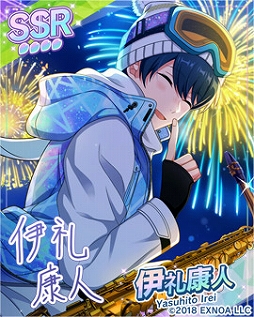 画像ギャラリー No.003のサムネイル画像 / 「ウインドボーイズ!」,イベント“銀花煌めくナイトパフォーマンス”が開催に