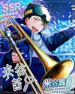 画像ギャラリー No.005のサムネイル画像 / 「ウインドボーイズ!」,イベント“銀花煌めくナイトパフォーマンス”が開催に