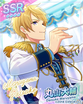 画像ギャラリー No.003のサムネイル画像 / 「ウインドボーイズ!」,イベント“ただひとりへのサプライズコンサート”を開催