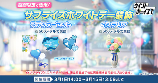 ꡼ No.004 | ֥ɥܡס٥ȡȤҤȤؤΥץ饤󥵡ȡɤ򳫺