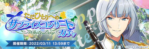 ꡼ No.005 | ֥ɥܡס٥ȡȤҤȤؤΥץ饤󥵡ȡɤ򳫺