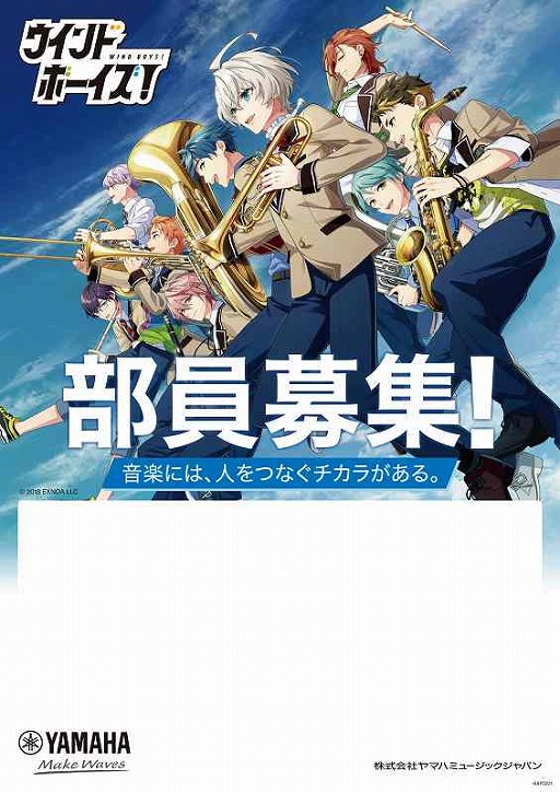 ꡼ No.002 | ֥ɥܡפȥޥϤܡޥϤΥڡݥʤɤ˥७饯о